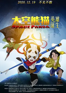 国产成人一区二区三区高清